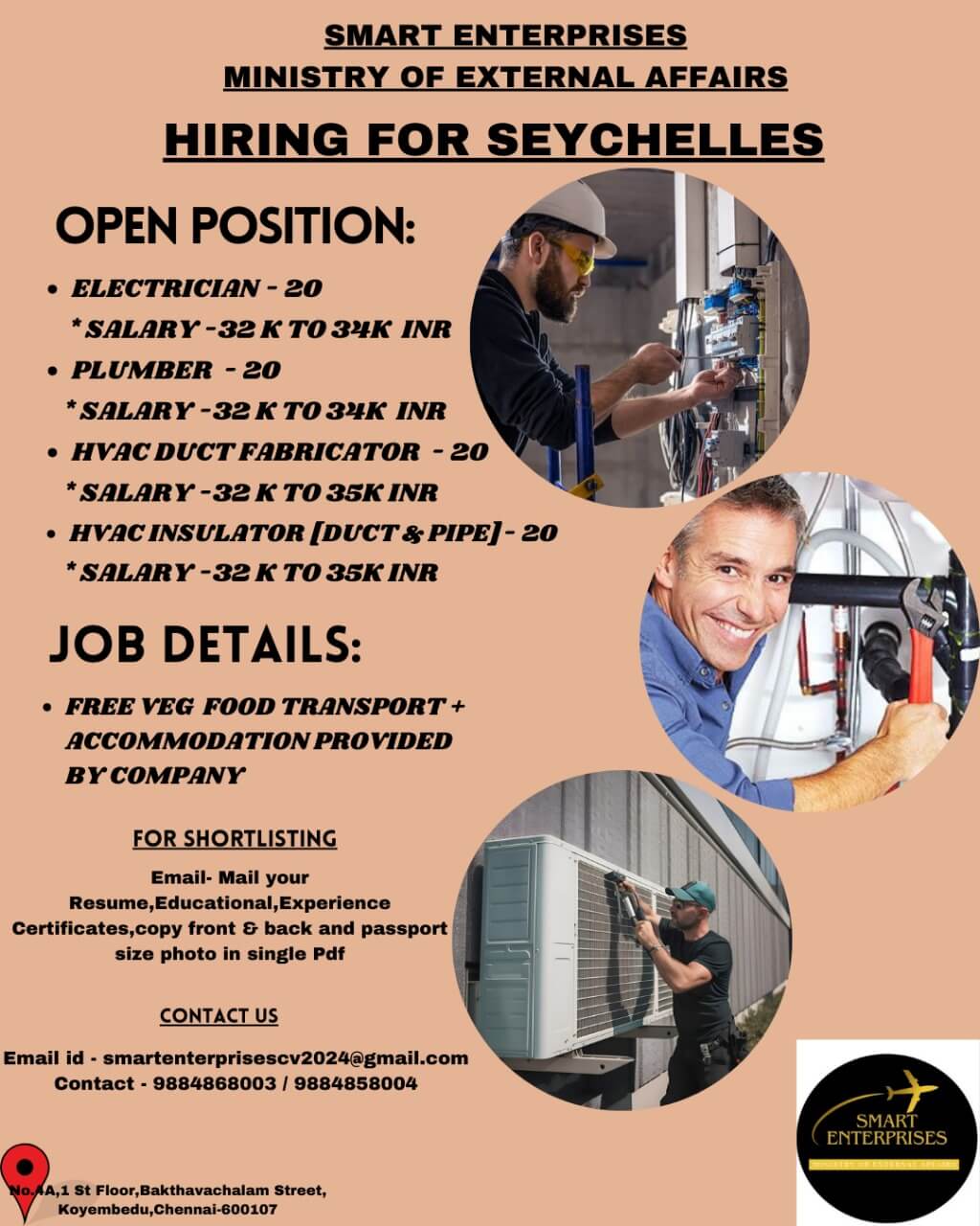 HIRING FOR SEYCHELLES