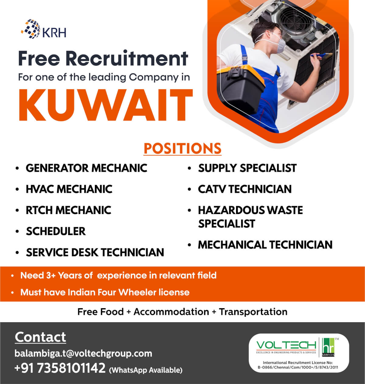 Immediate requirement for Kuwait