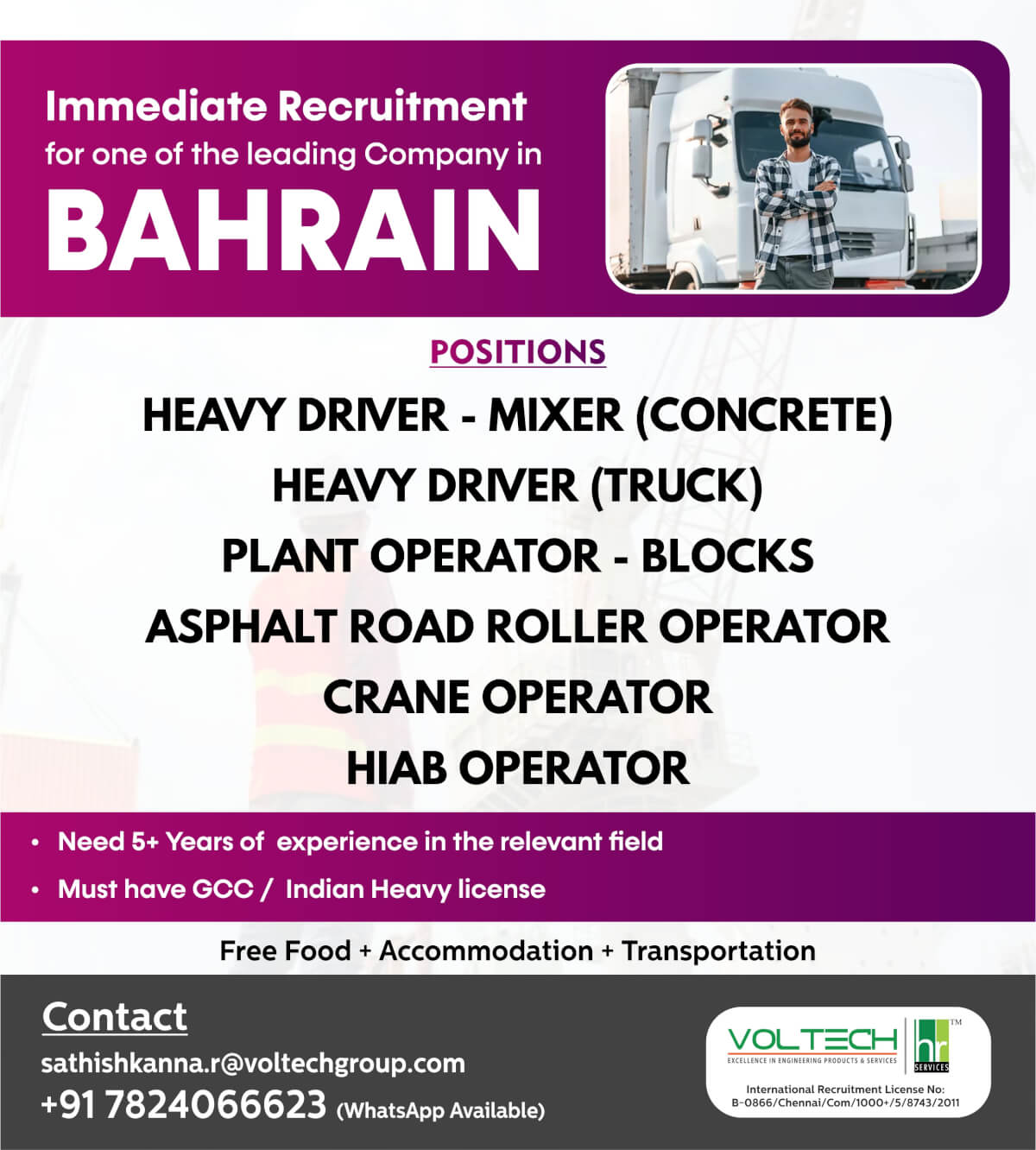 Immediate requirement for Bahrain