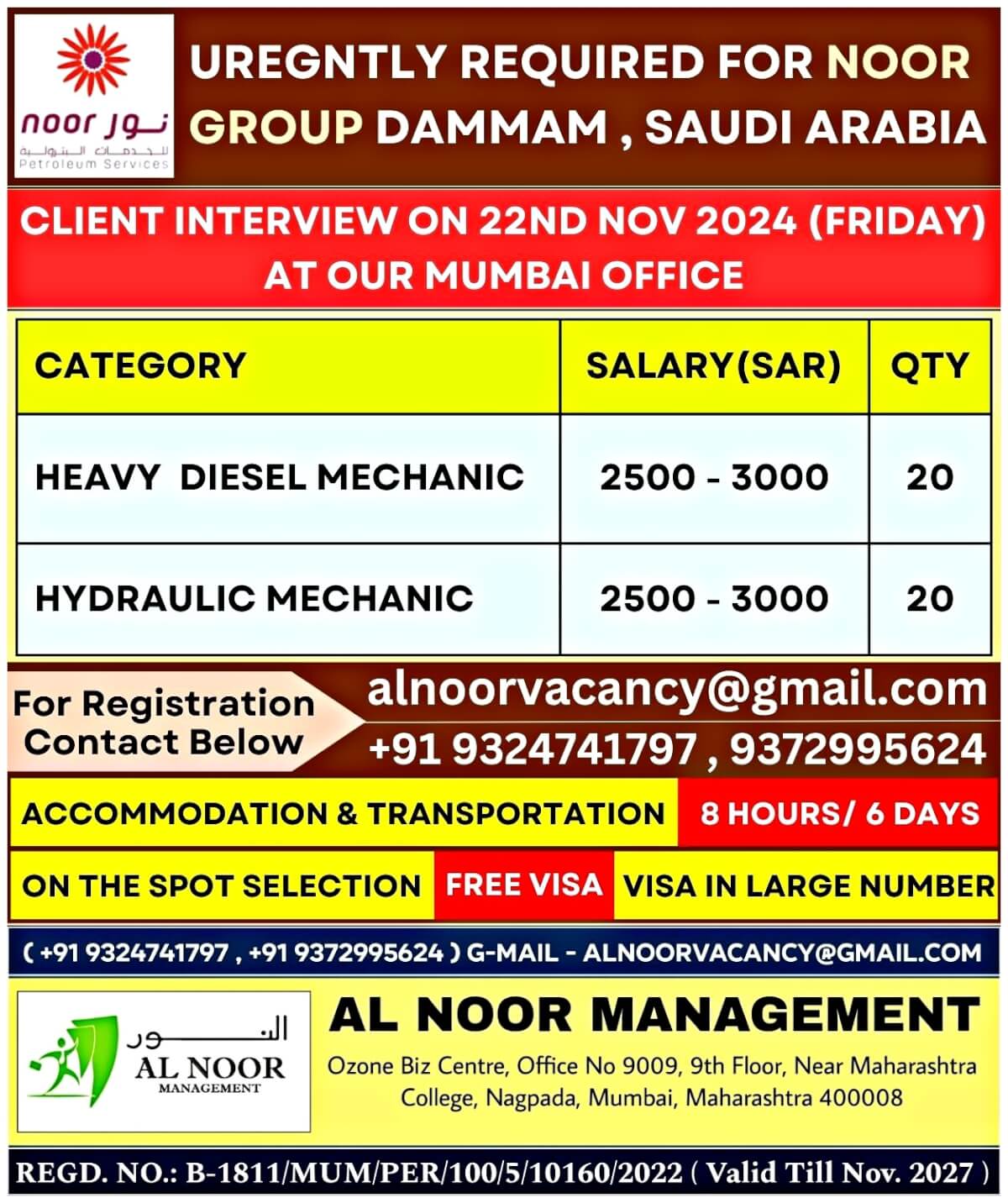 UREGNTLY REQUIRED FOR NOOR GROUP DAMMAM , SAUDI ARABIA