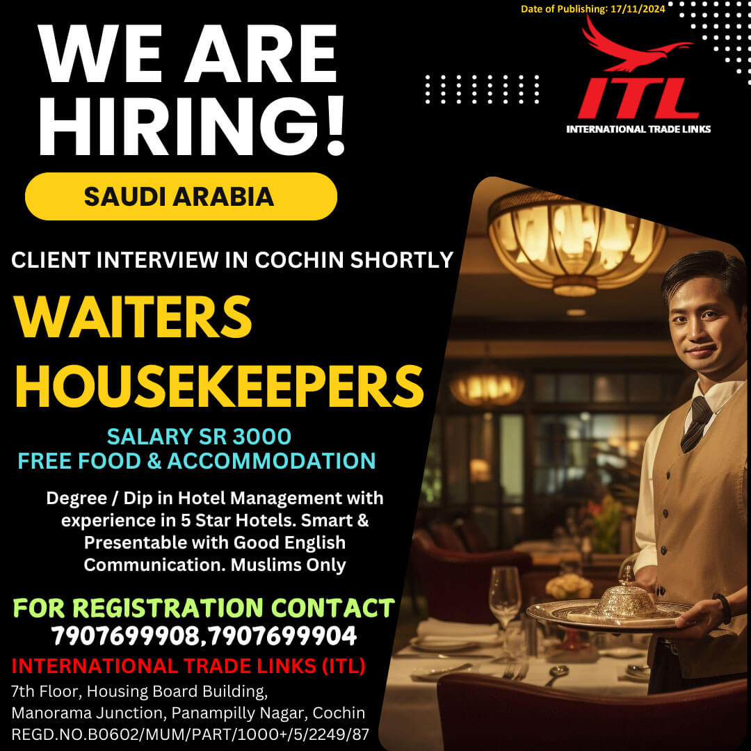 WAITERS | HOUSEKEEPING STAFF