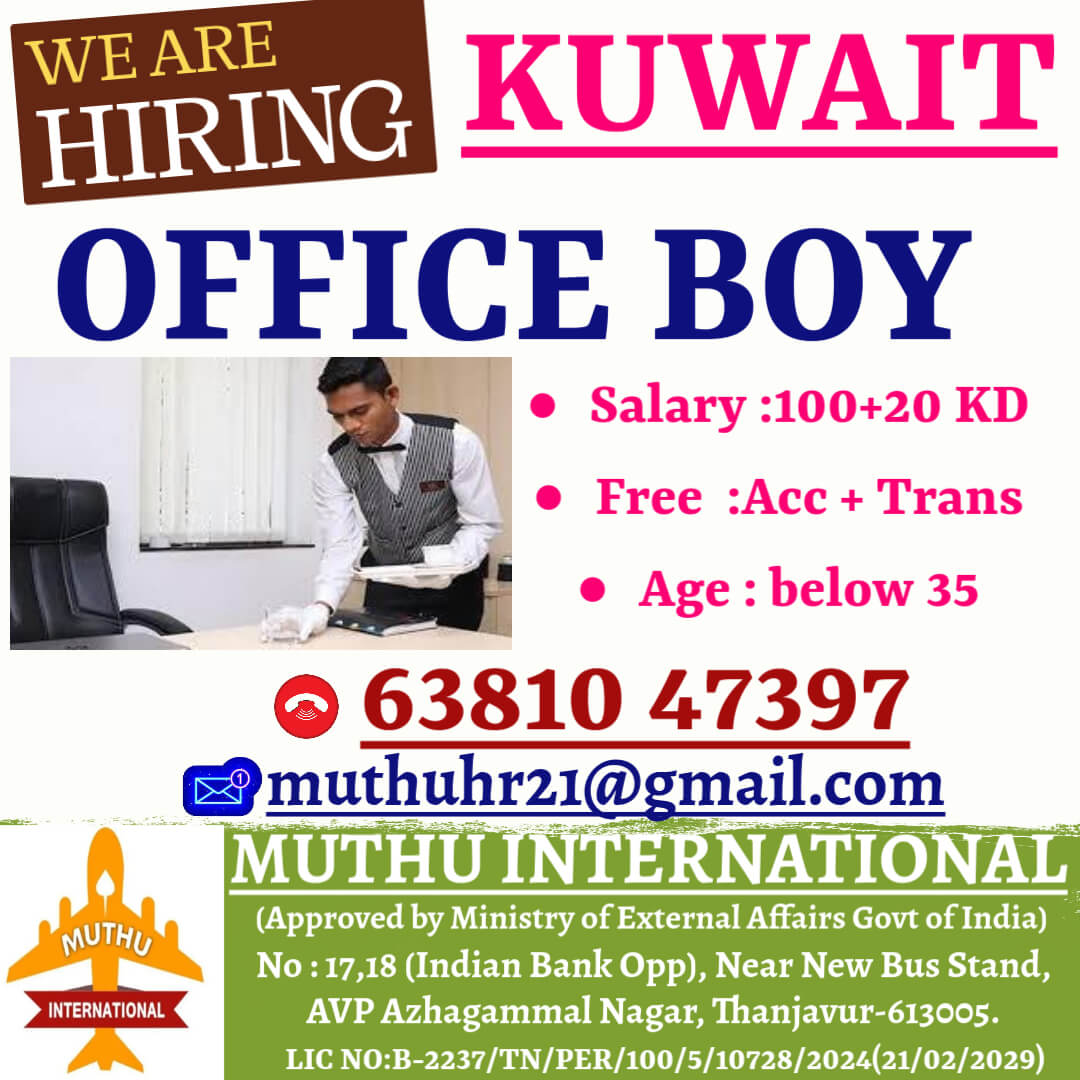 WANTED FOR KUWAIT