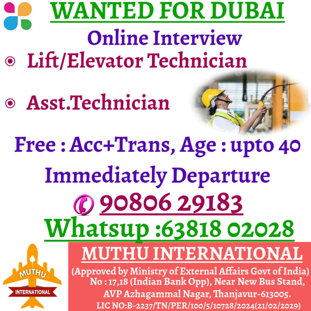 WANTED FOR DUBAI