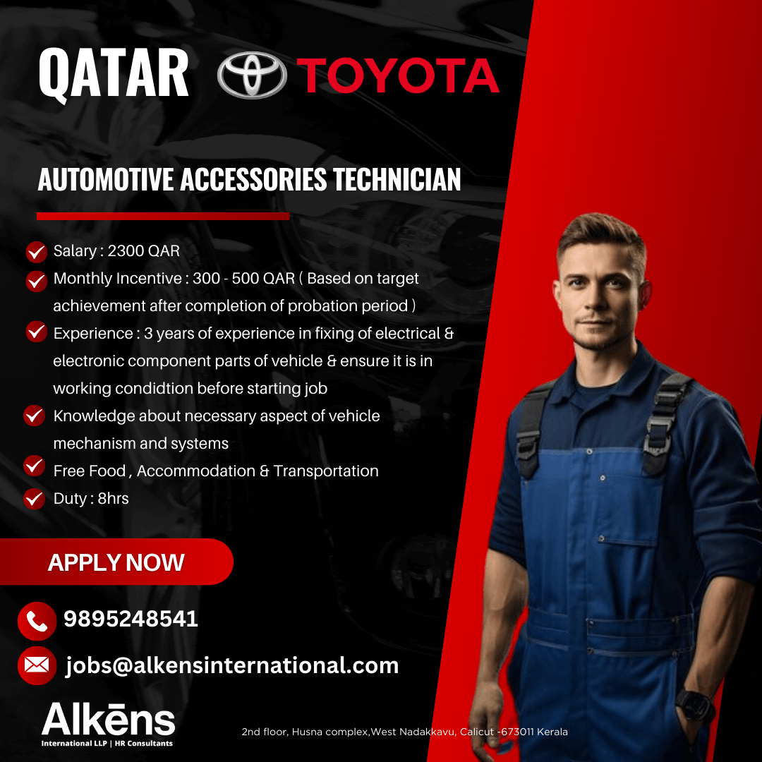 HIRING FOR TOYOTA QATAR ( Abdullah Abdul Ghani & Sons )