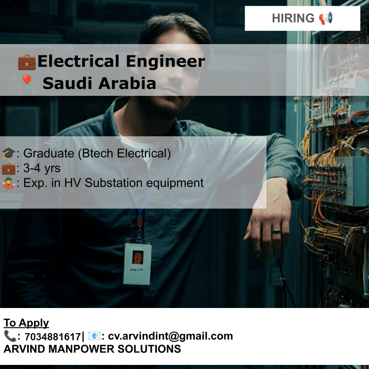 Electrical Engineer