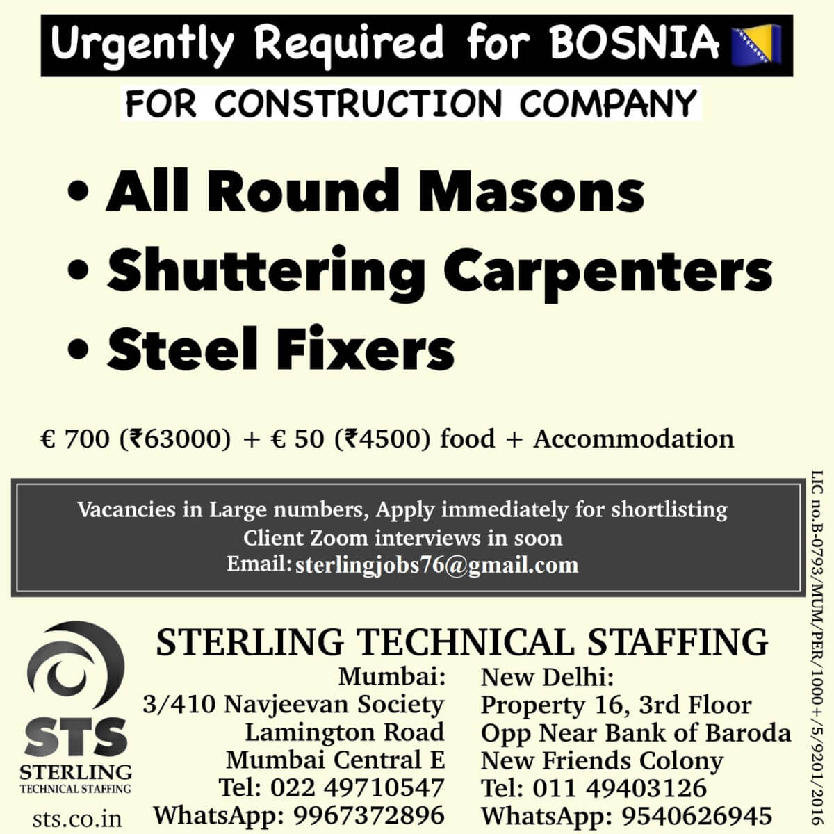 Required for a Construction Industry in Bosnia