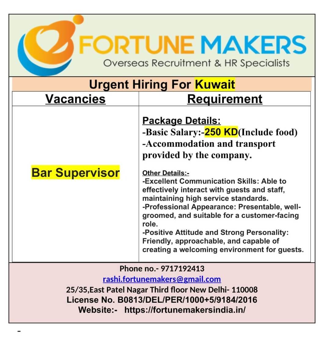 Vacancy for KUWAIT