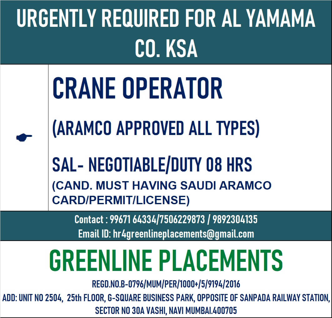 URGENTLY REQUIRED FOR AL YAMAMA COMPANY KSA