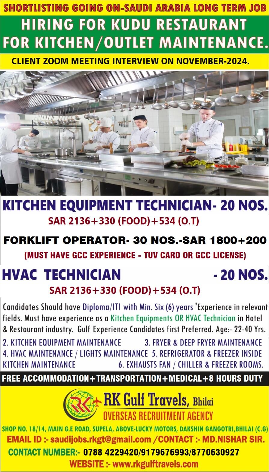 HIRING FOR KUDU RESTAURANT FOR THEIR MAINTENANCE  – SAUDI ARABIA.