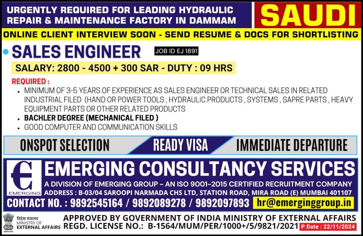 URGENTLY REQUIRED for LEADING Hydraulic repair & maintenance factory in Dammam Saudi Arabia