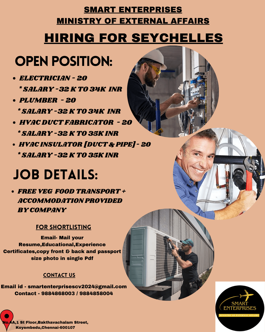 URGENT REQUIREMENT FOR SEYCHELLES