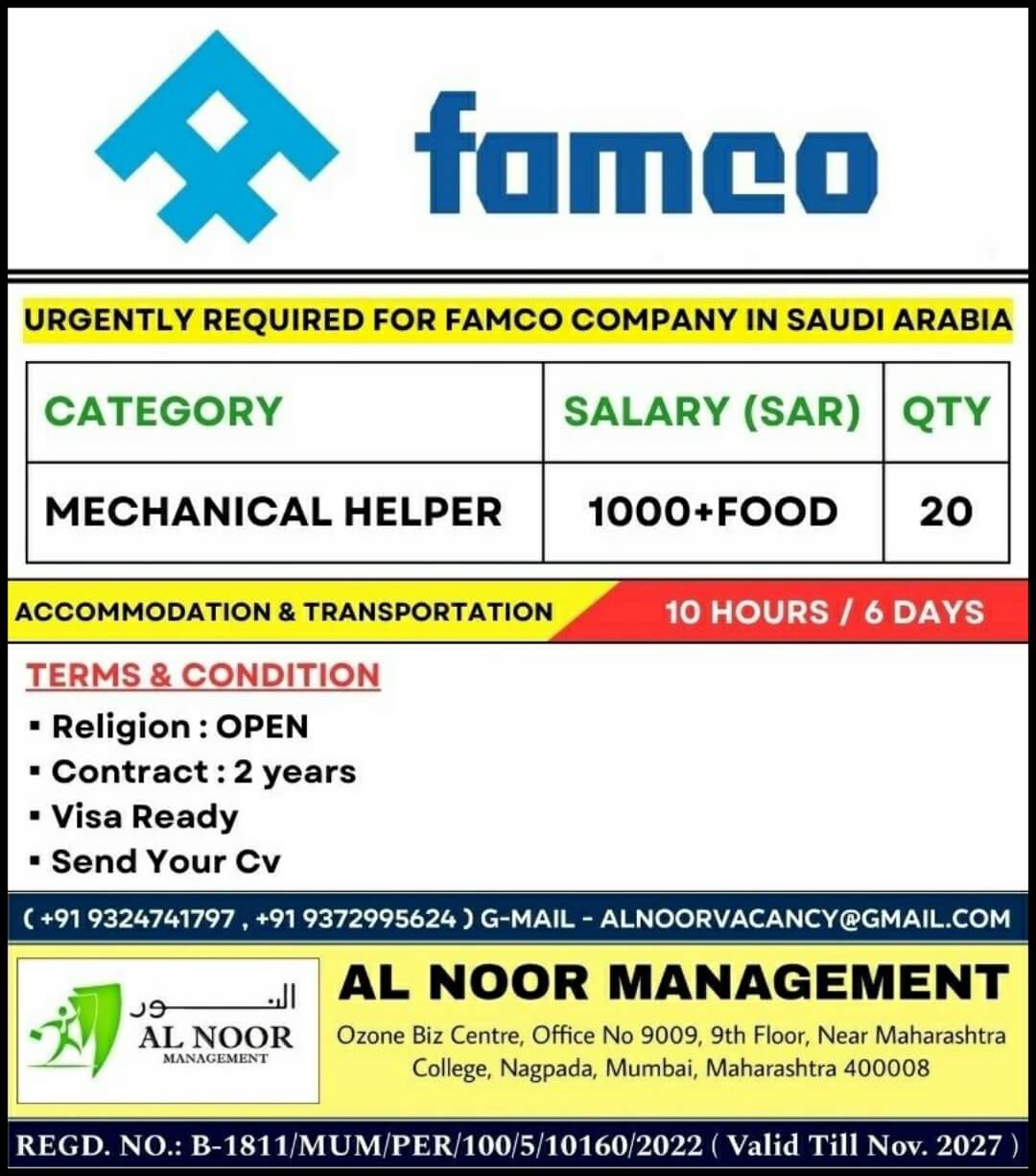 URGENTLY REQUIRED FOR FAMCO COMPANY IN SAUDI ARABIA