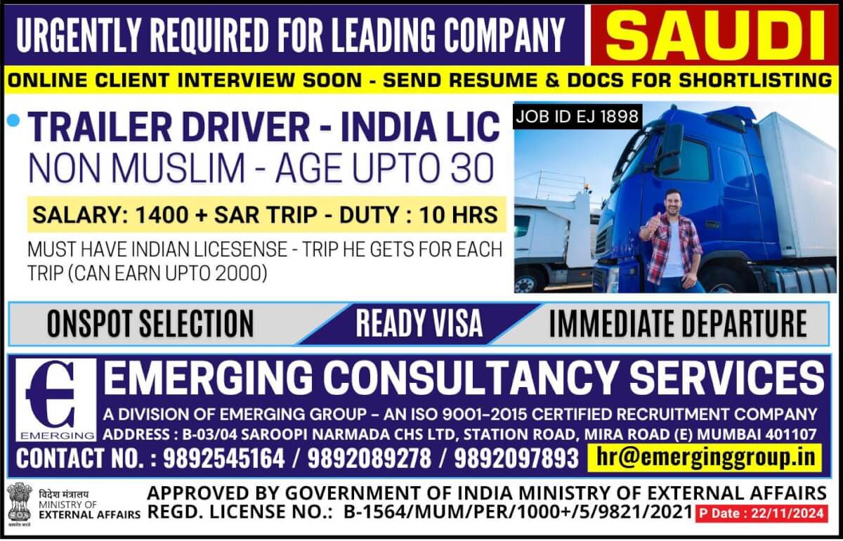 Urgently Required for Leading Company in Saudi Arabia -