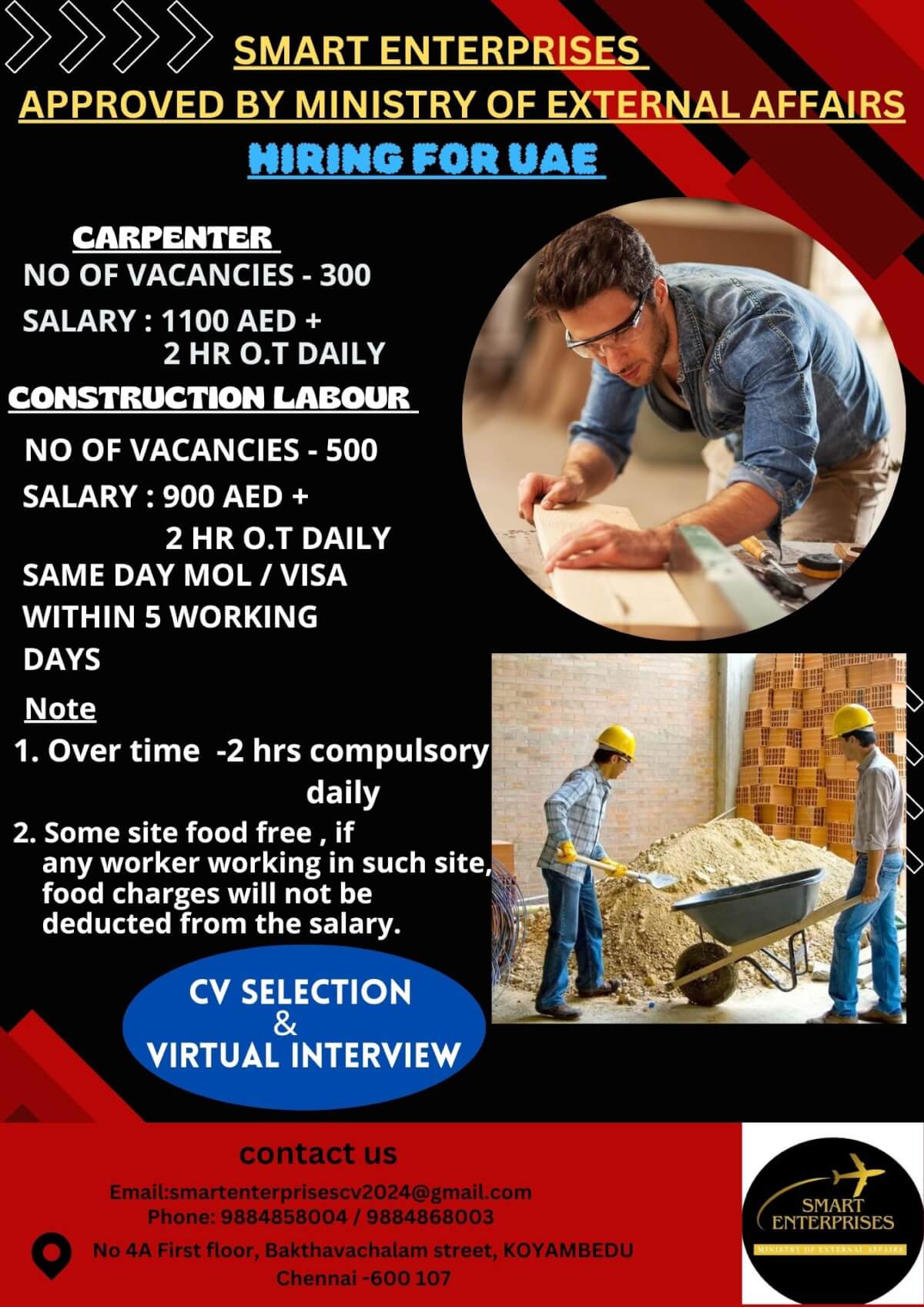 URGENT REQUIREMENT FOR UAE CARPENTER AND CONSTRUCTION LABOUR