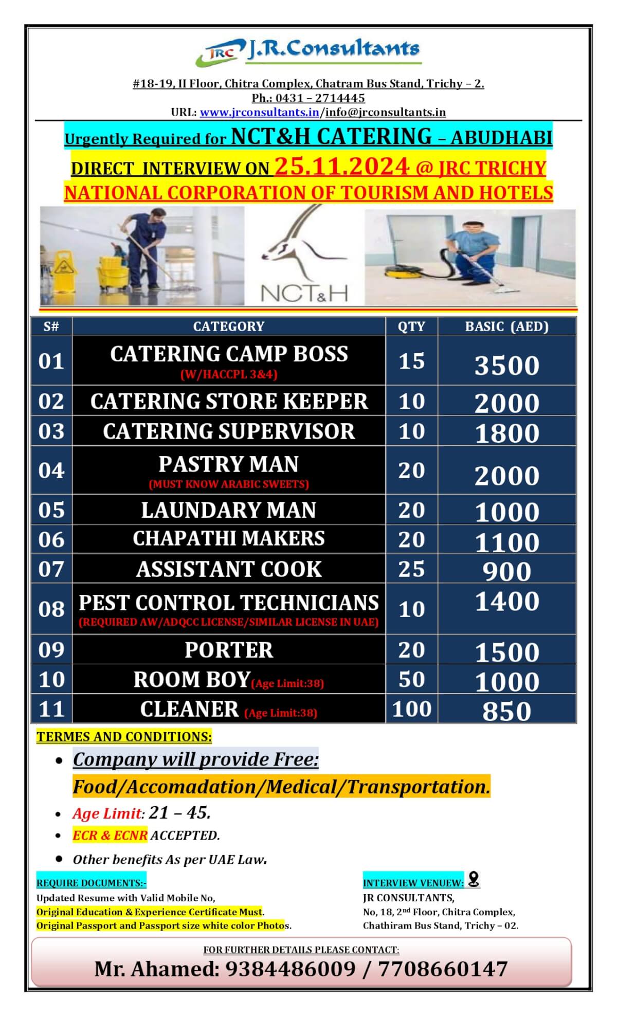 URGENTLY REQUIRED FOR A LEADING CATERING COMPANY NCT&H ABUDHABI A DIRECT CLEINT INTERVIEW ON 25.11.2024 @ JRC TRICHY