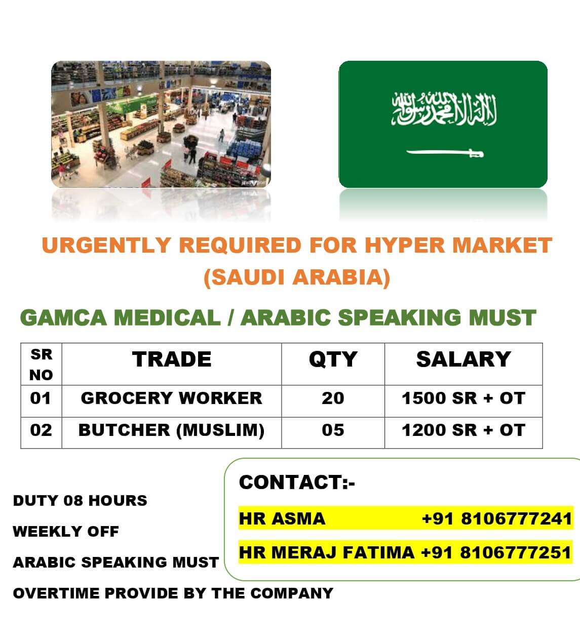 URGENTLY REQUIRED FOR SAUDI ARABIA