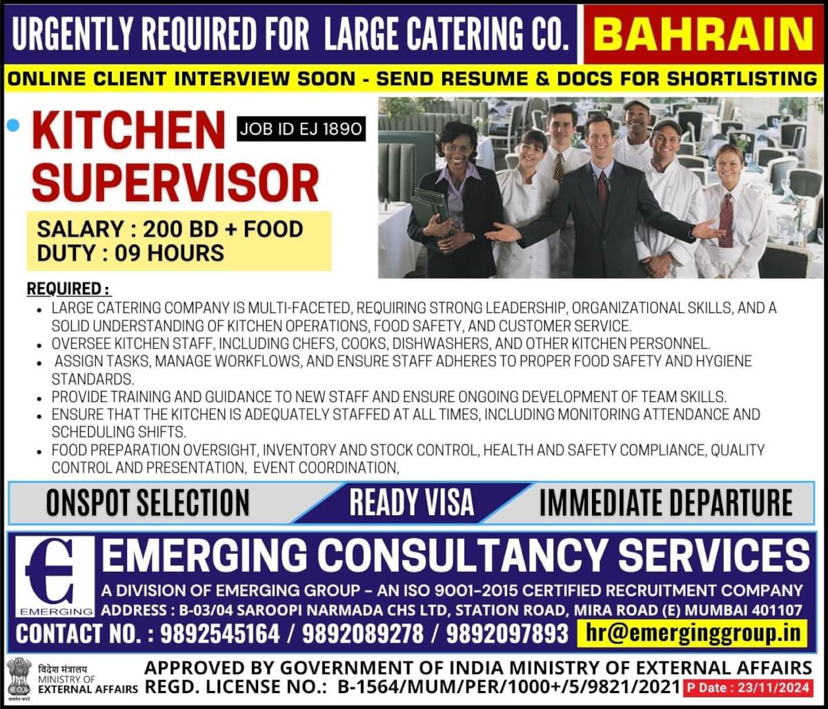 Urgently Required for Large Catering Company in Bahrain - Shortlisting in Progress