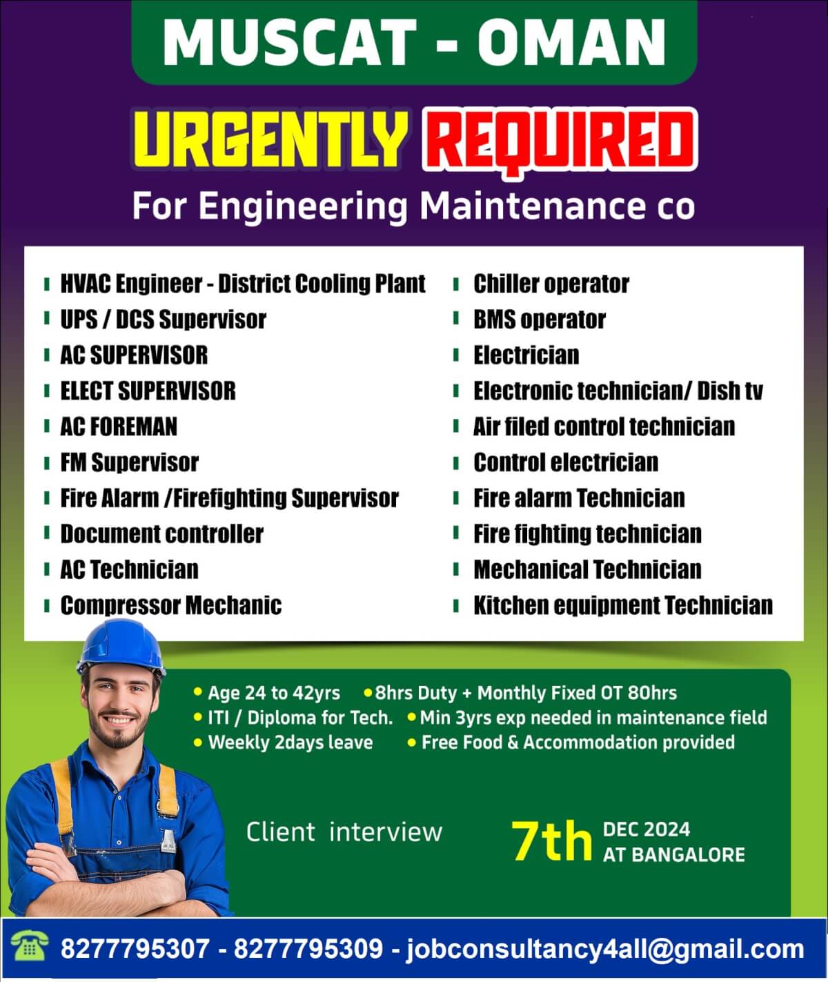 CLIENT INTERVIEW ON 7 DEC 2024 MAINTENANCE CO. - OMAN