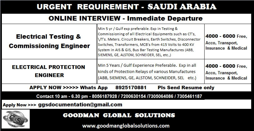 URGENT REQUIREMENT FOR SAUDI ARABIA  - ONLINE INTERVIEW - CV SHORTLISTING PROCESS IN CHENNAI - IMMEDIATE DEPARTURE