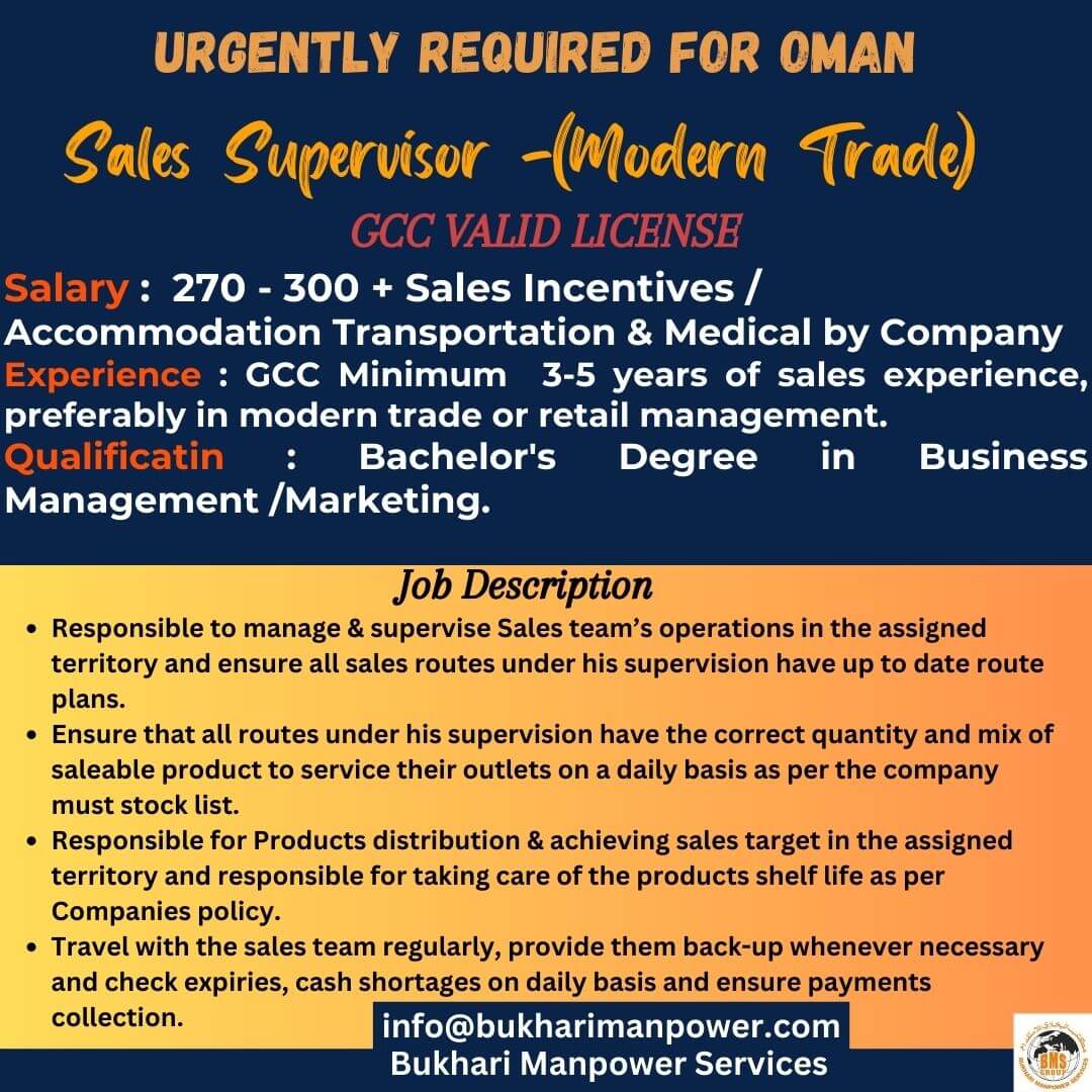 URGENTLY REQUIRED FOR SALES SUPERVISOR IN OMAN