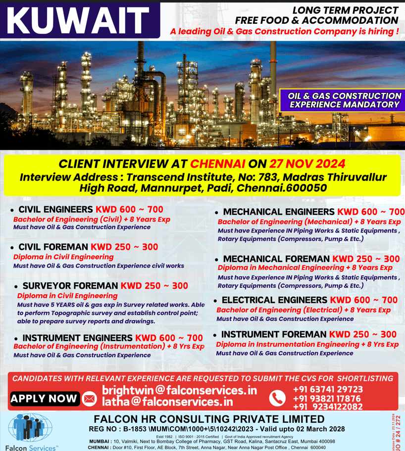 DIRECT CLIENT INTERVIEW AT CHENNAI ON 27 NOVEMBER 2024