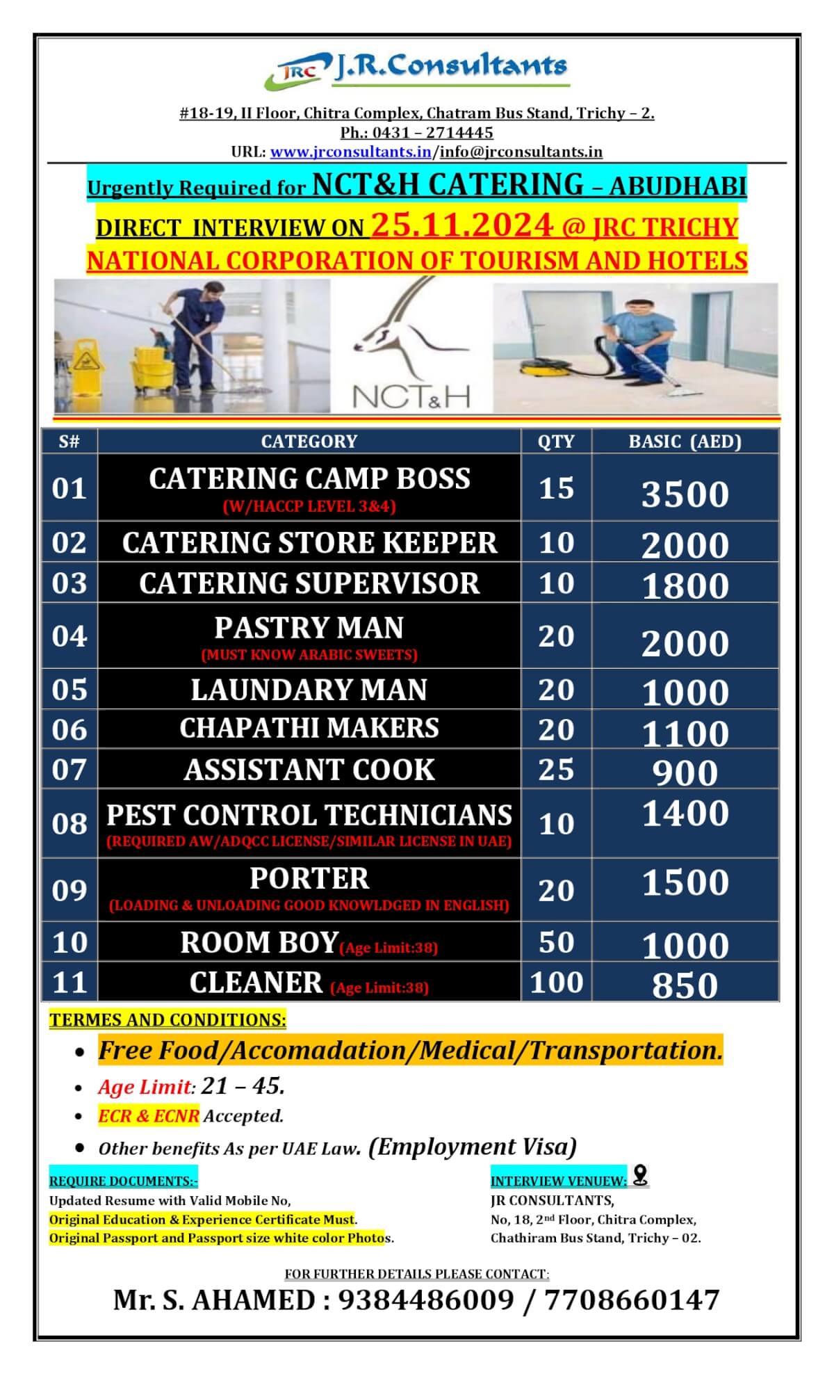 URGENTLY REQUIRED FOR A LEADING CATERING COMPANY NCT&H ABUDHABI A DIRECT CLEINT INTERVIEW ON 25.11.2024 @ JRC TRICHY