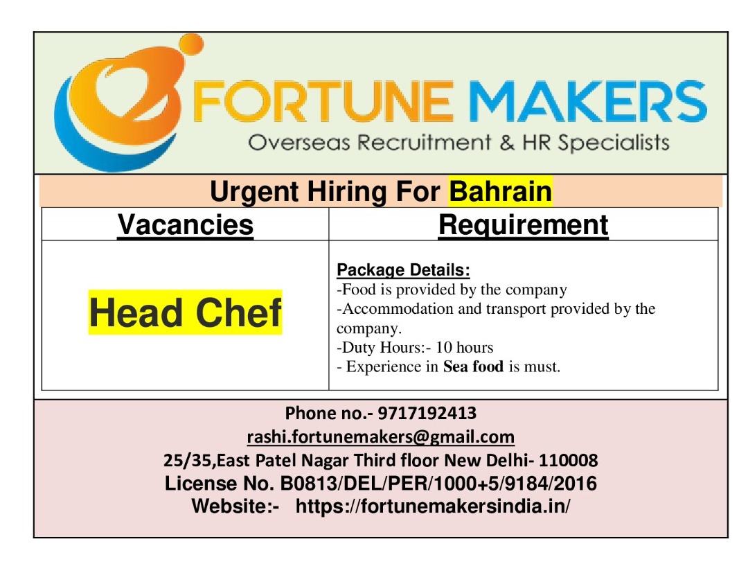 vacancy for BAHRAIN