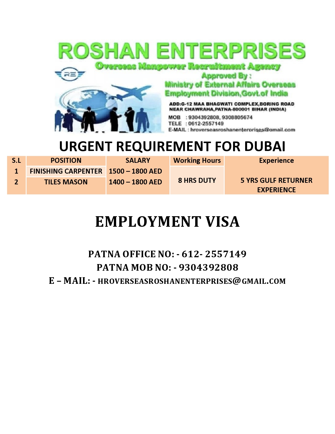 URGENT REQUIREMENT FOR DUBAI