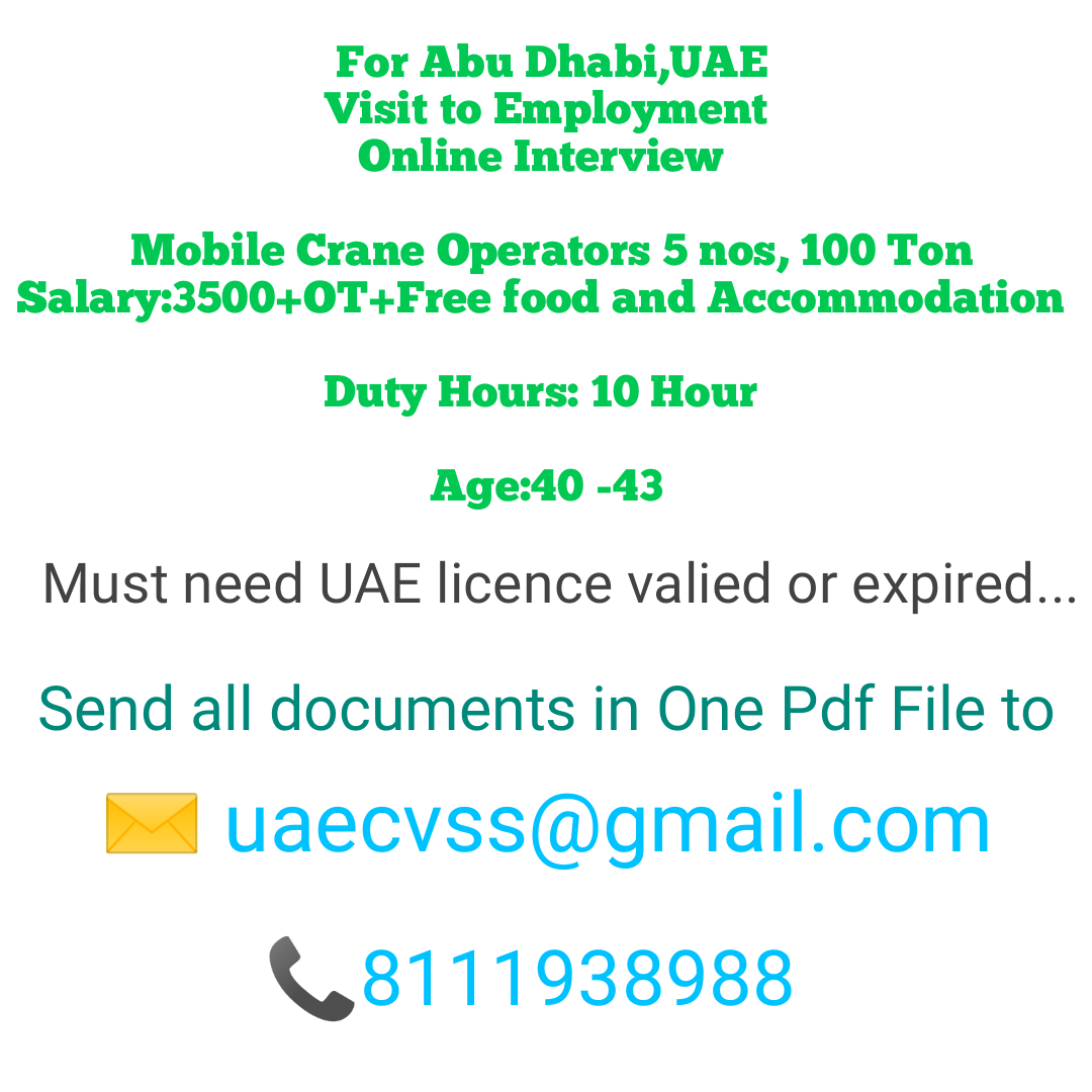 Urgent Requirement for UAE