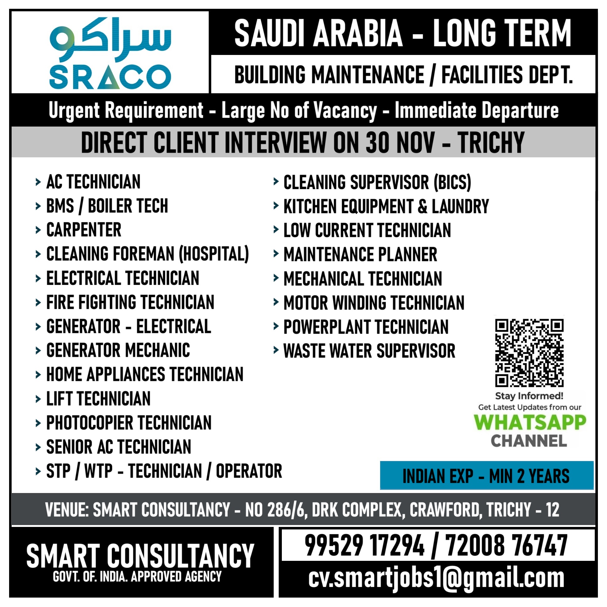 WANTED FOR A LEADING MAINTENANCE COMPANY - SAUDI ARABIA / DIRECT CLIENT INTERVIEW ON 30 NOV - TRICHY