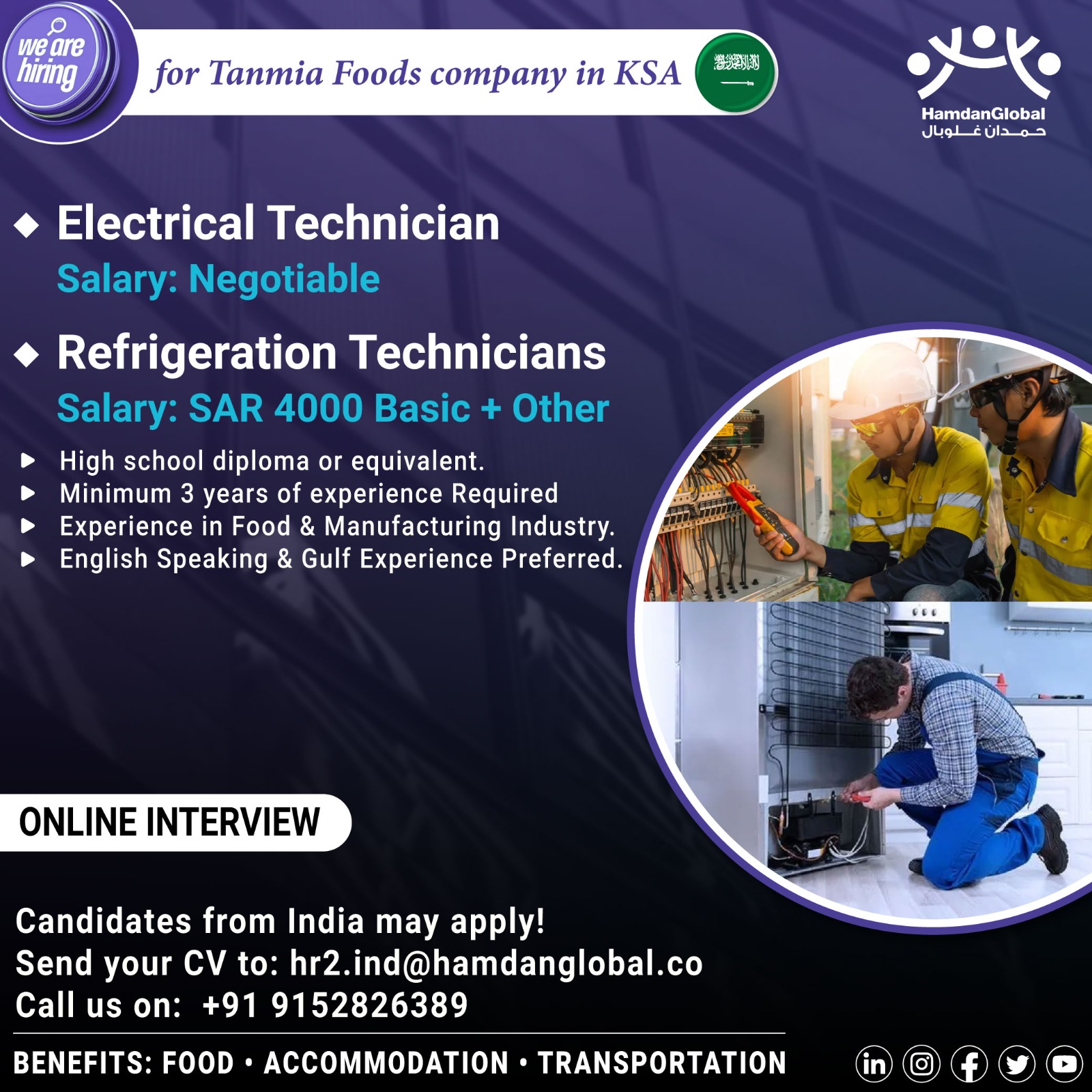 URGENT REQUIREMENT FOR TANMIA FOODS COMPANY IN SAUDI ARABIA