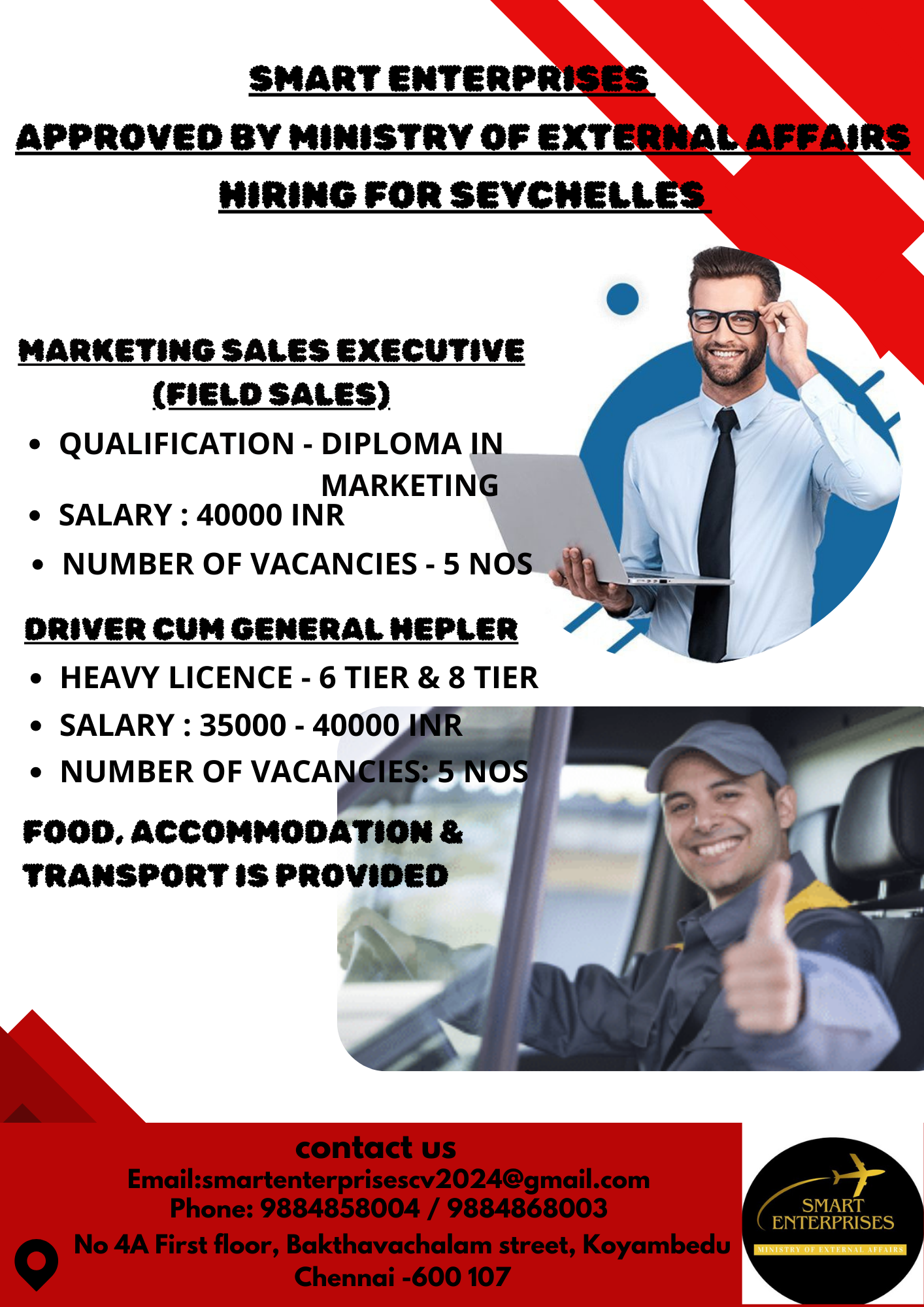 URGENT HIRING FOR SEYCHELLES - MARKETING EXECUTIVE(FIELD SALES),DRIVERS CUM GENERAL HELPER