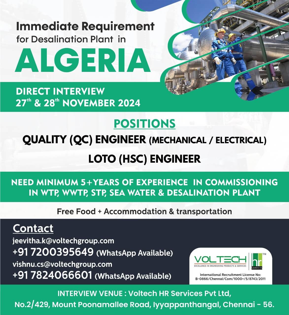 immediate Job Opening for Algeria