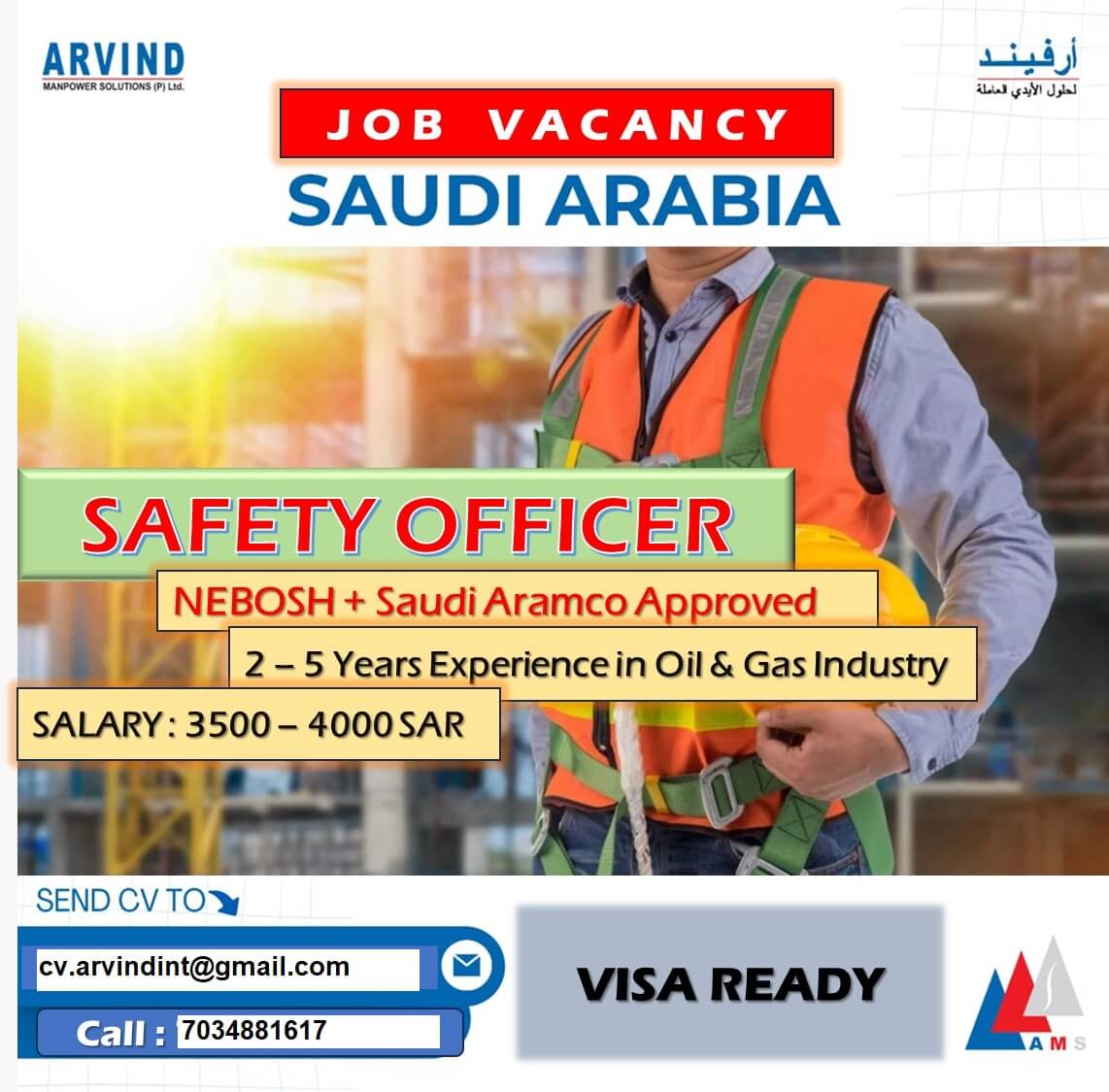 Safety Officer - Aramco Approved