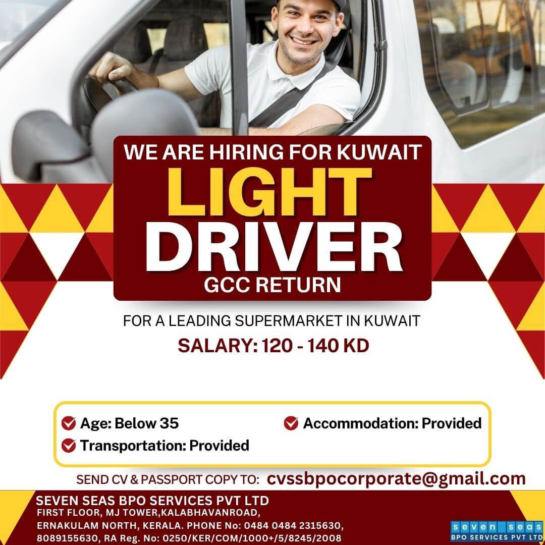 URGENT VACANCY IN KUWAIT