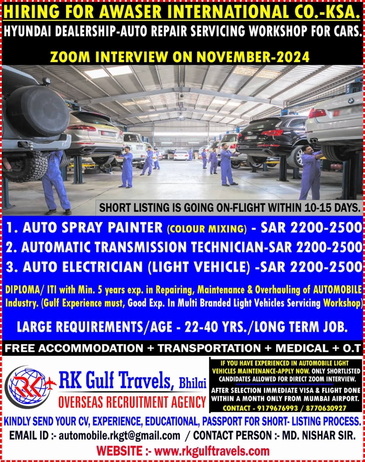 HIRING FOR HYUNDAI CAR DEALERSHIP – SAUDI ARABIA.