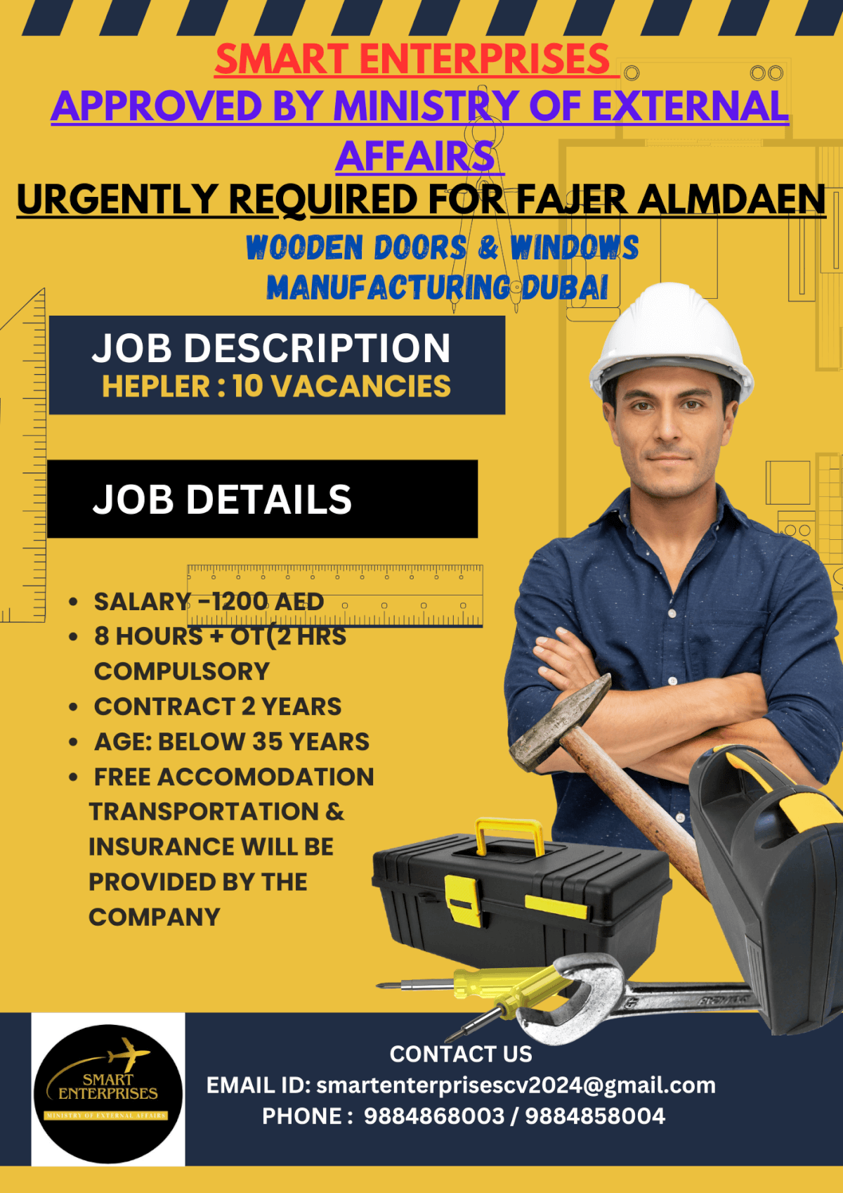 URGENT HIRING FOR FAJER ALM DAEN-WOODEN DOORS & WINDOWS MANUFACTURING - DUBAI