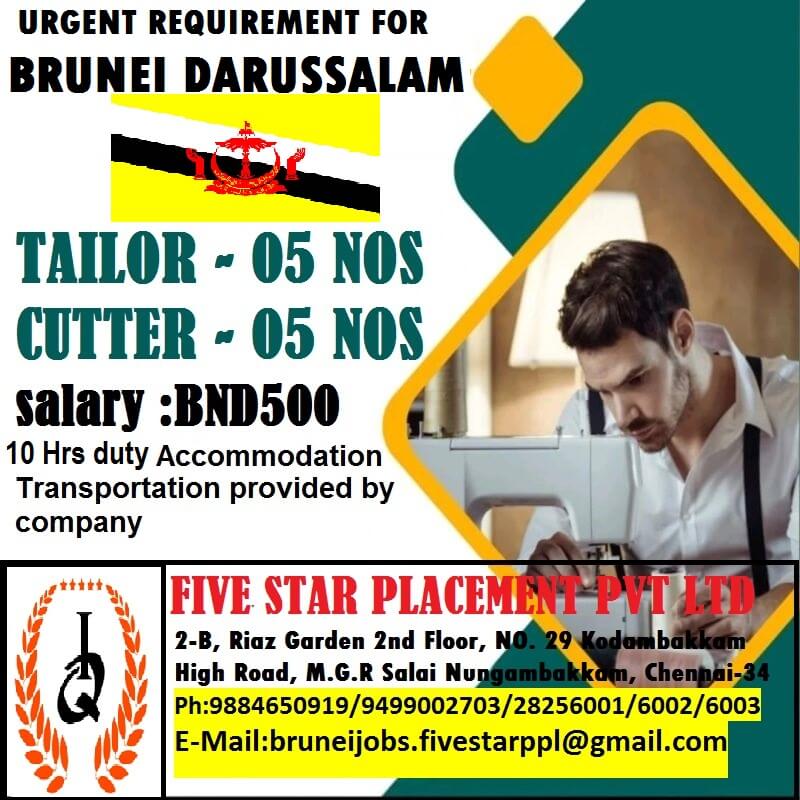 URGENT REQUIREMENTS FOR BRUNEI