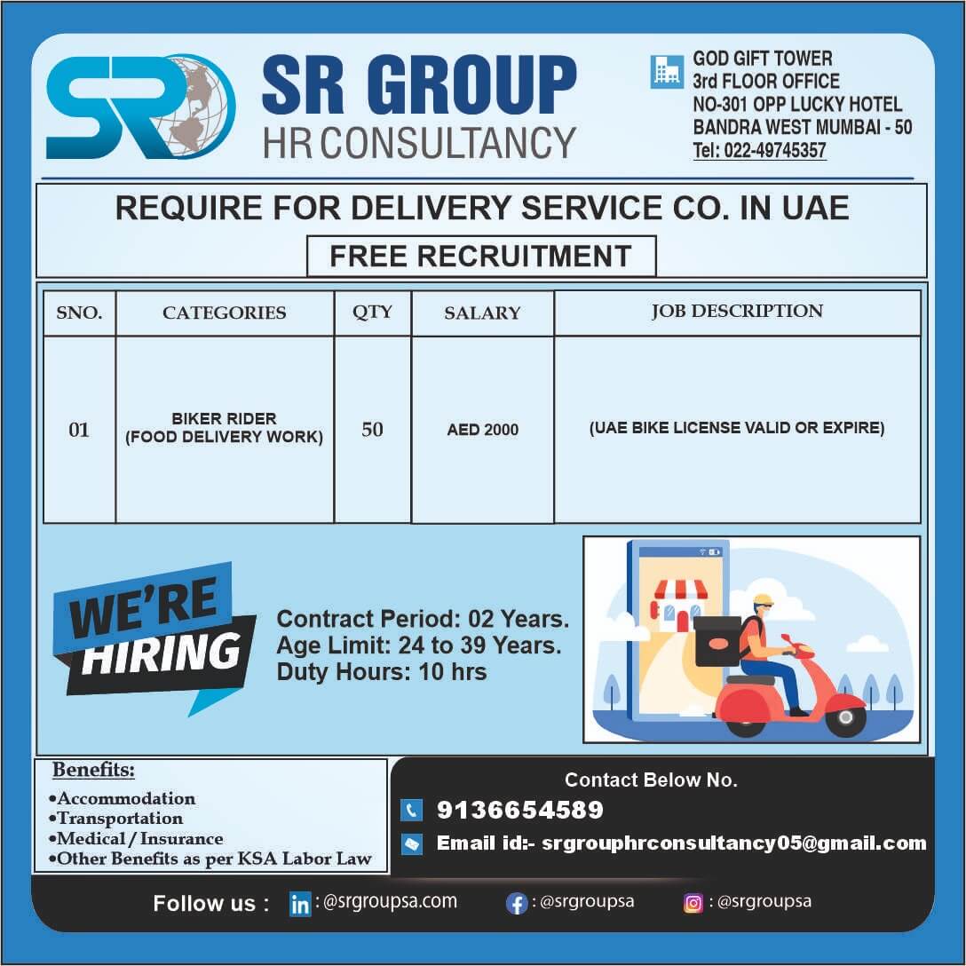 urgent requirement for dubai