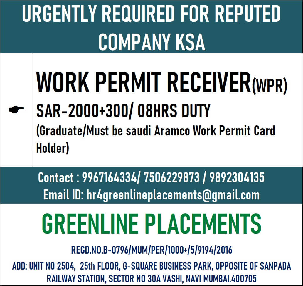 URGENTLY REQUIRED FOR REPUTED CMPANY KSA