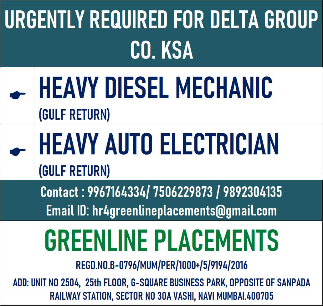 URGENTLY REQUIRED FOR DELTA GROUP COMPANY KSA