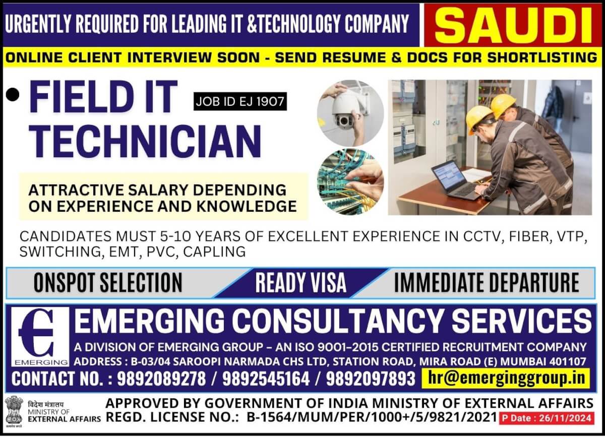 Urgently Required for Leading IT & Technology Company in Saudi Arabia