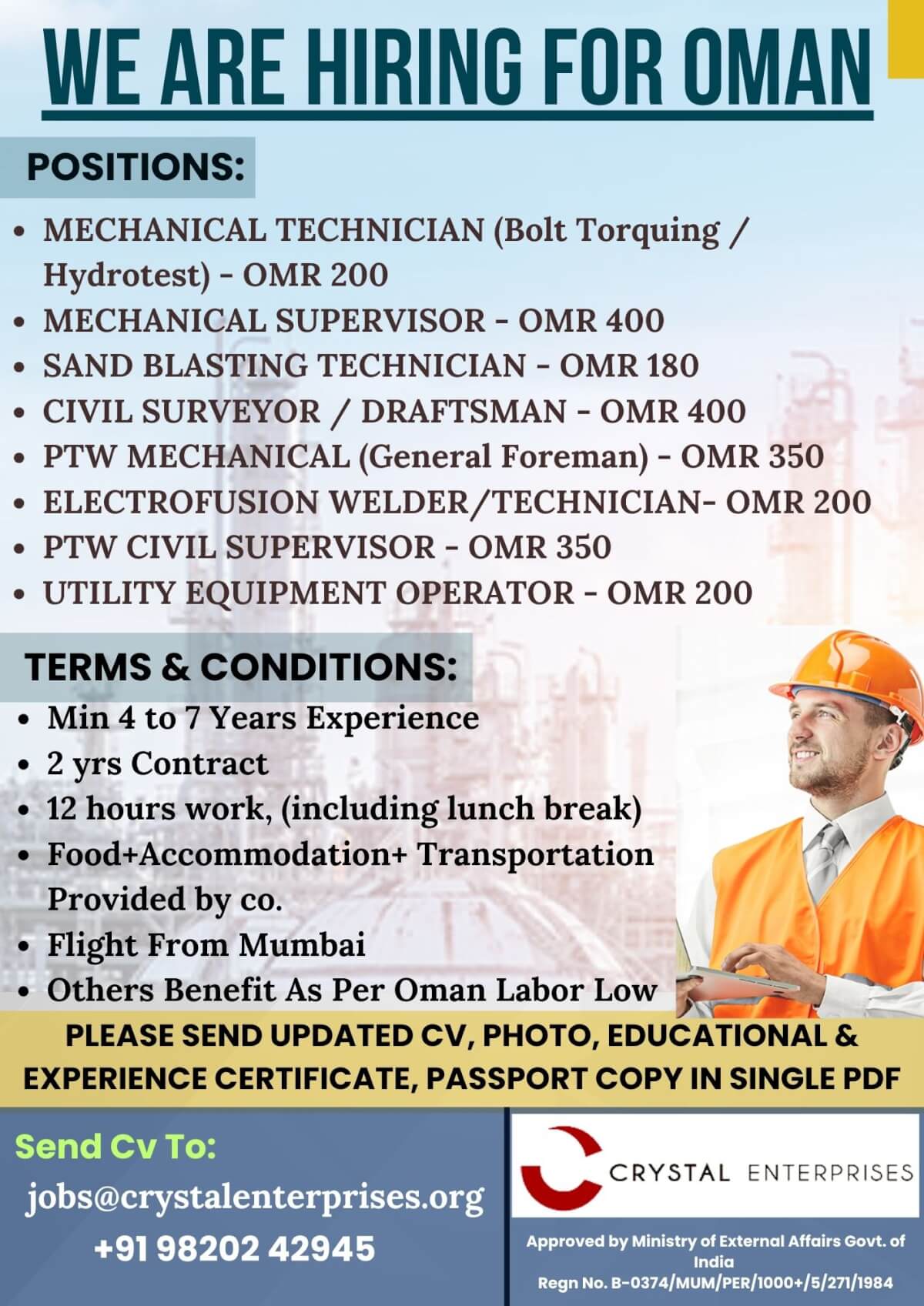 WE ARE HIRING for OMAN