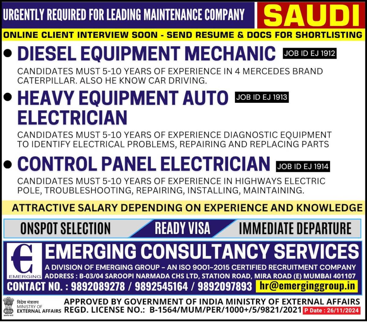 Urgently Required for Leading Maintenance Company in Saudi Arabia