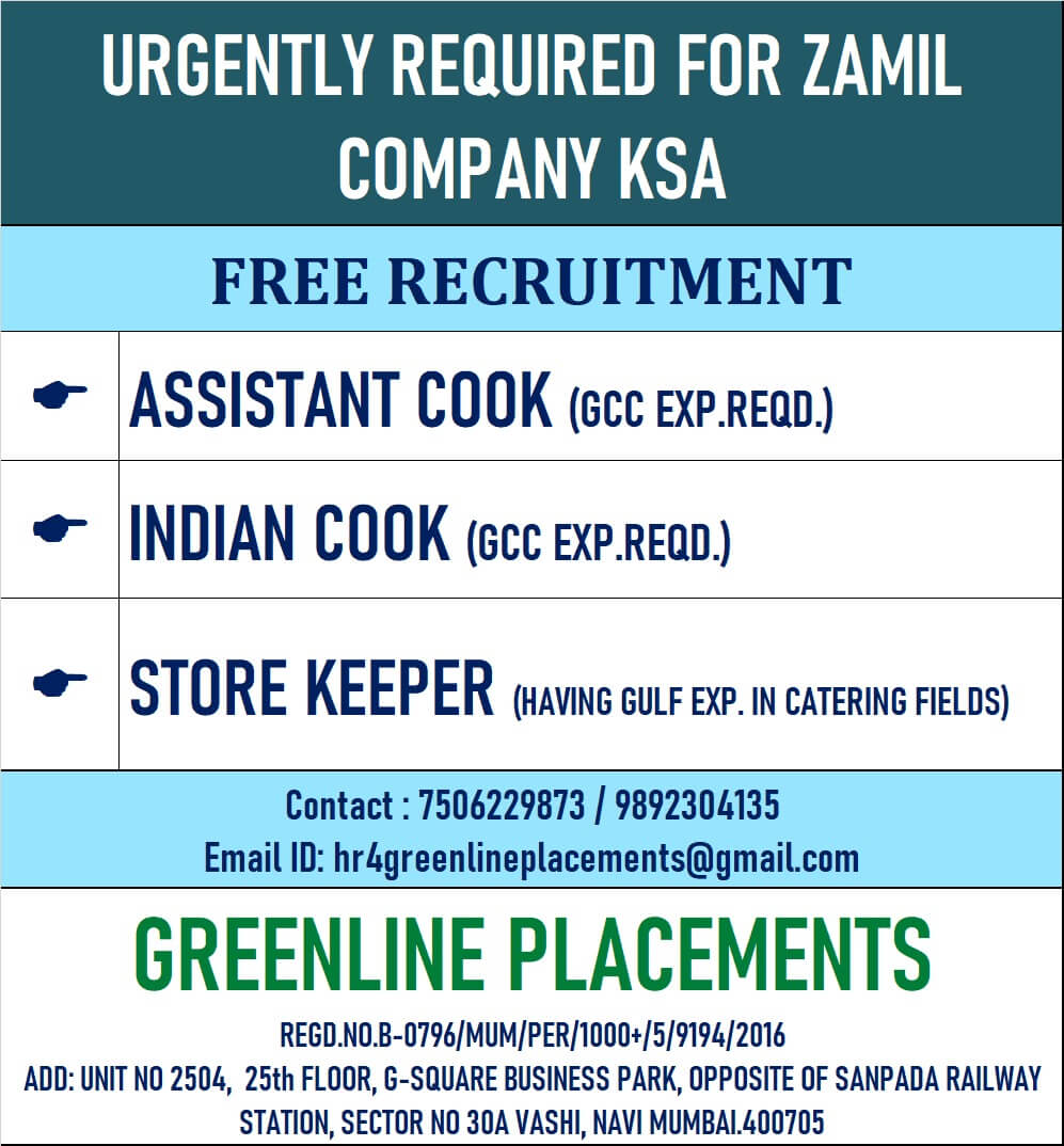 URGENTLY REQUIRED FOR ZAMIL COMPANY KSA