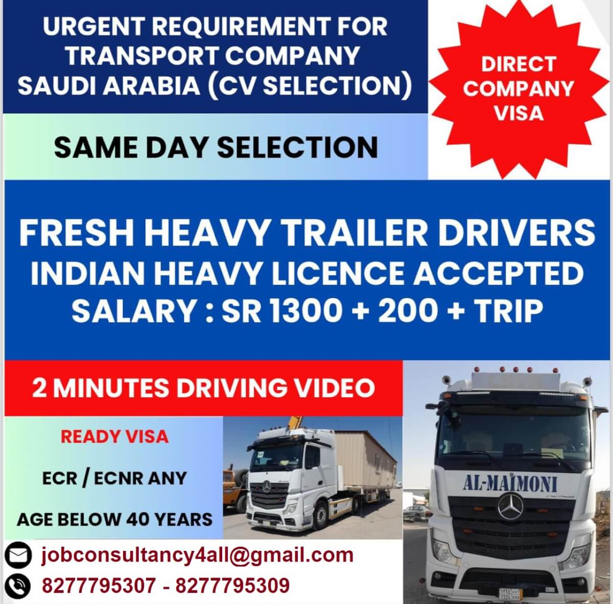 WANTED TRAILER DRIVERS (INDIAN LIC) FOR SAUDI ARABIA