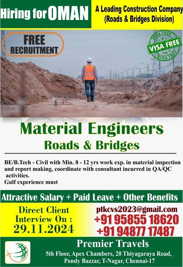 Material Engineer R&B