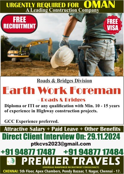 Earth Work Foreman