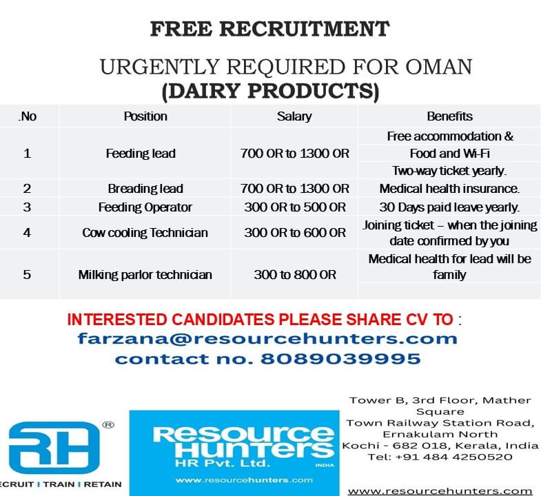 Feeding lead   , Breading lead, Feeding Operator, Cow cooling Technician, Milking parlor technician