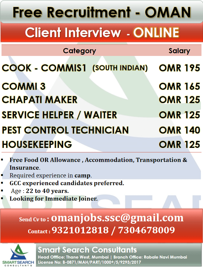 COOK - COMMIS1 (SOUTH INDIAN)/ COMMI 3   /CHAPATI MAKER  / SERVICE HELPER / WAITER  PEST CONTROL TECHNICIAN/  HOUSEKEEPING